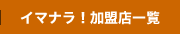 �W�q������]�̊�Ɨl